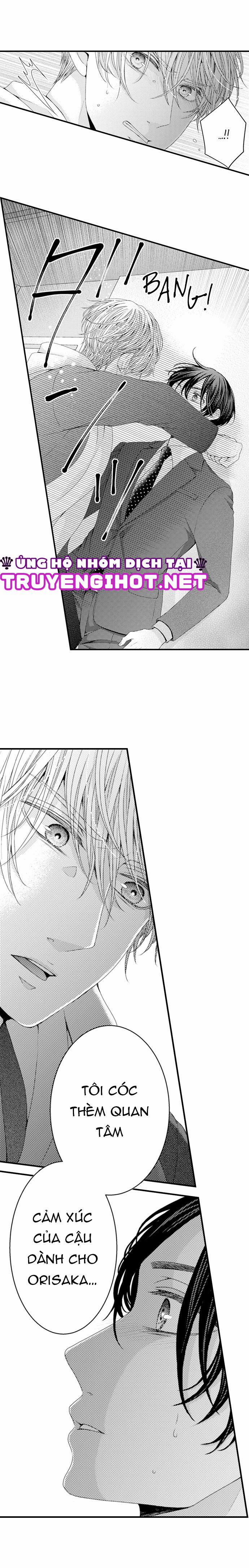 Chỉ Ôm Thôi Là Không Đủ 61 trang 4