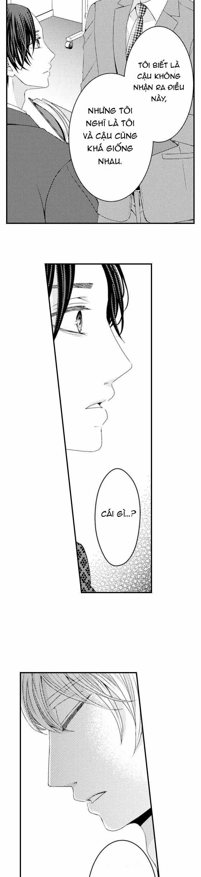 Chỉ Ôm Thôi Là Không Đủ 62 trang 17