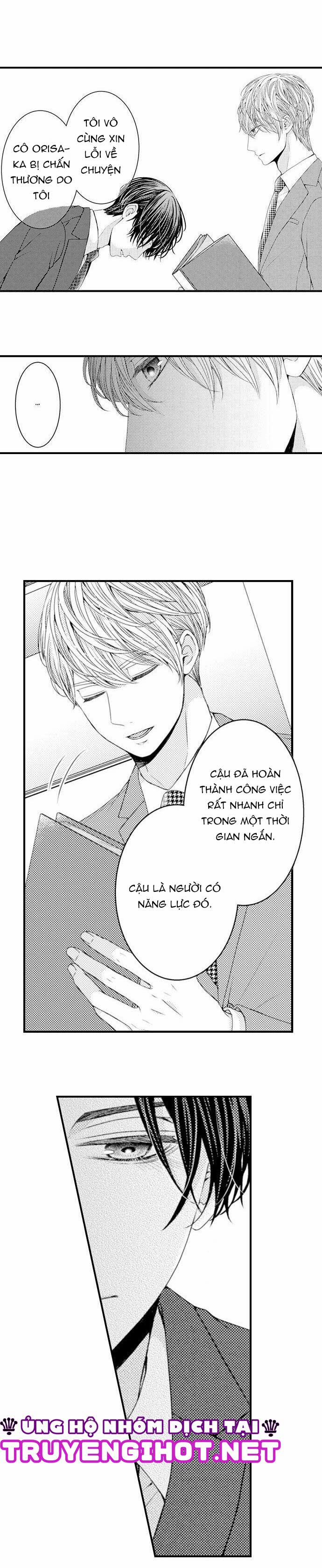 Chỉ Ôm Thôi Là Không Đủ 63 trang 5