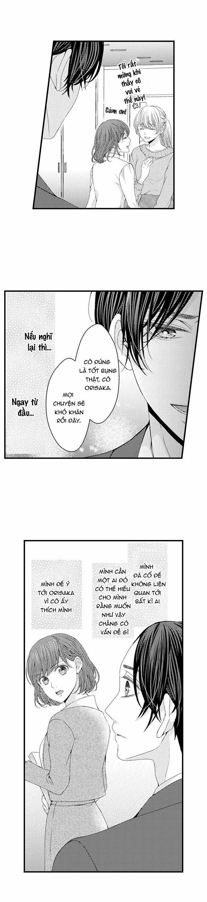 Chỉ Ôm Thôi Là Không Đủ 65 trang 12