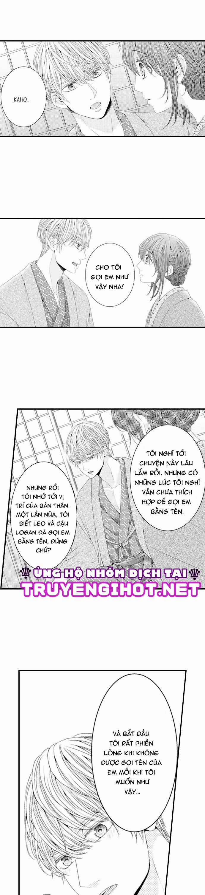 Chỉ Ôm Thôi Là Không Đủ 68 trang 11