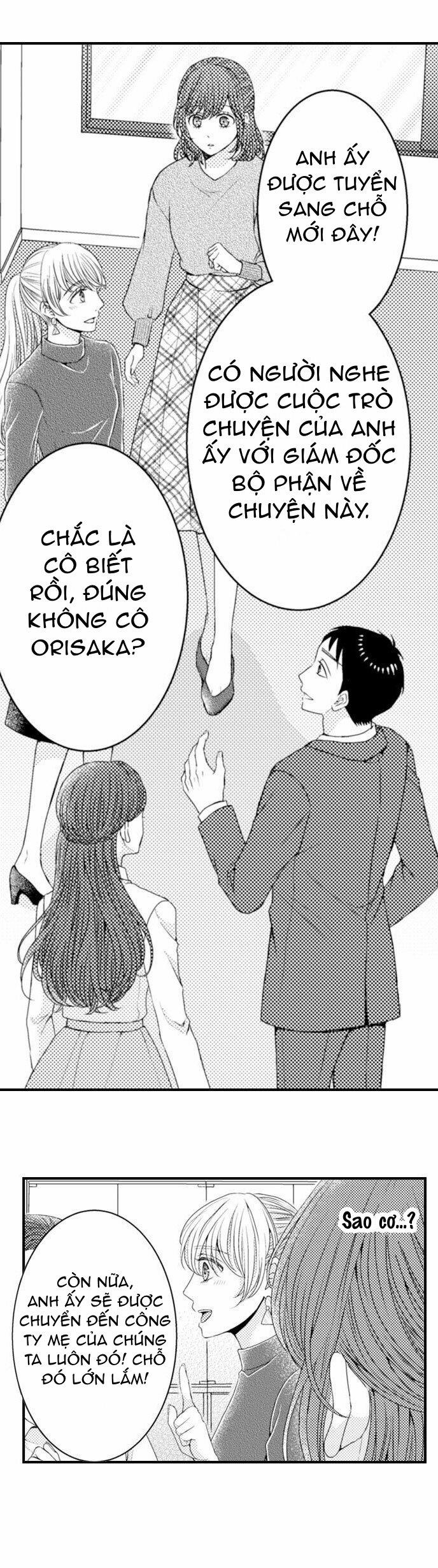 Chỉ Ôm Thôi Là Không Đủ 72 trang 12