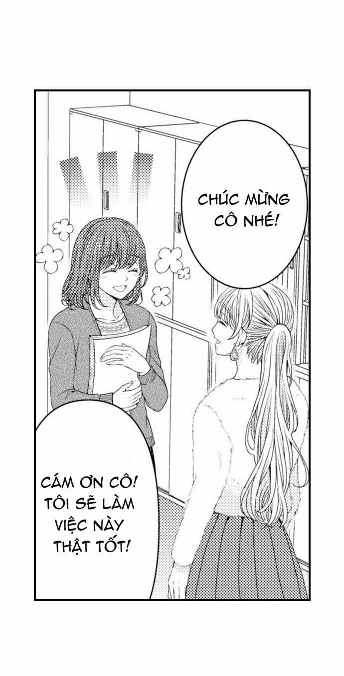 Chỉ Ôm Thôi Là Không Đủ 73 trang 11