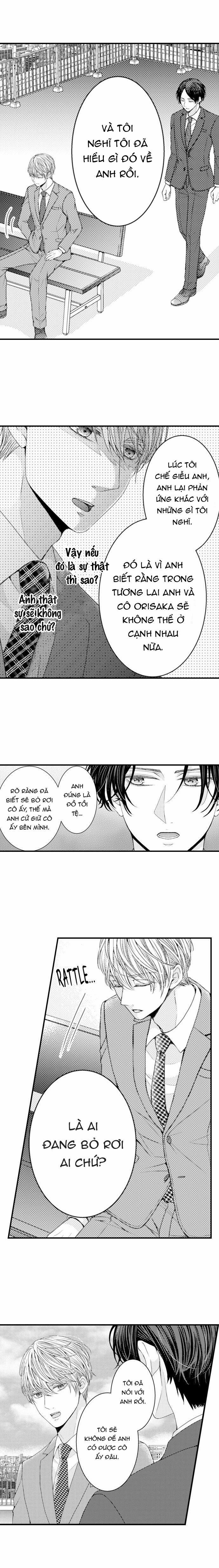 Chỉ Ôm Thôi Là Không Đủ 74 trang 5