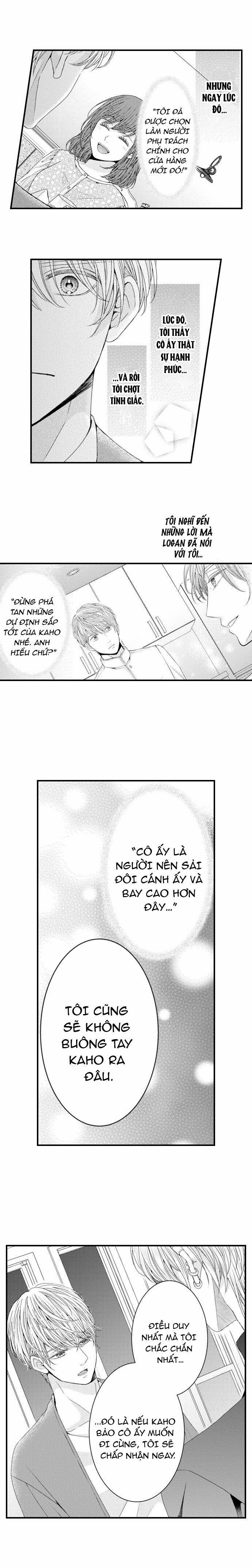 Chỉ Ôm Thôi Là Không Đủ 78 trang 6