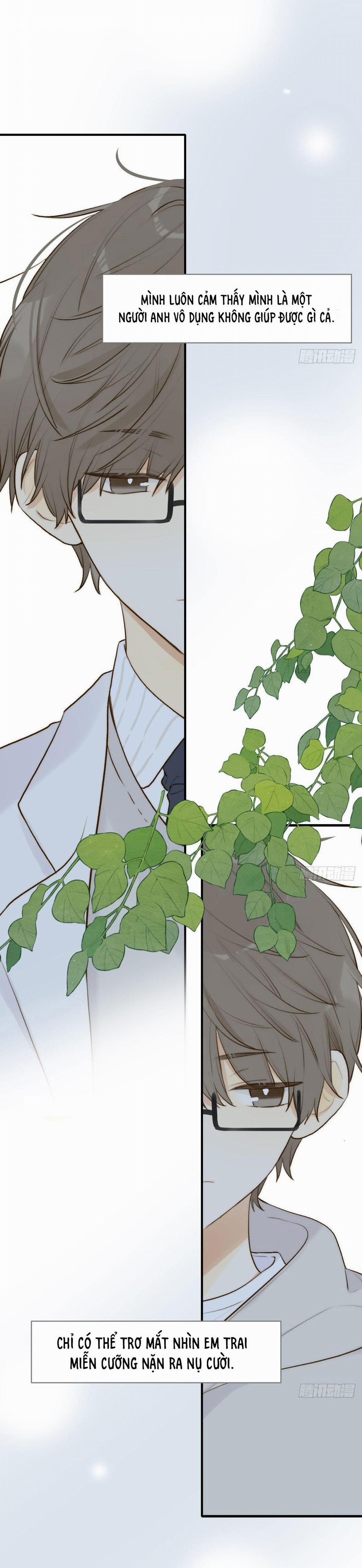 Chỉ Riêng Đuôi Là Không Được!!! 14 trang 5