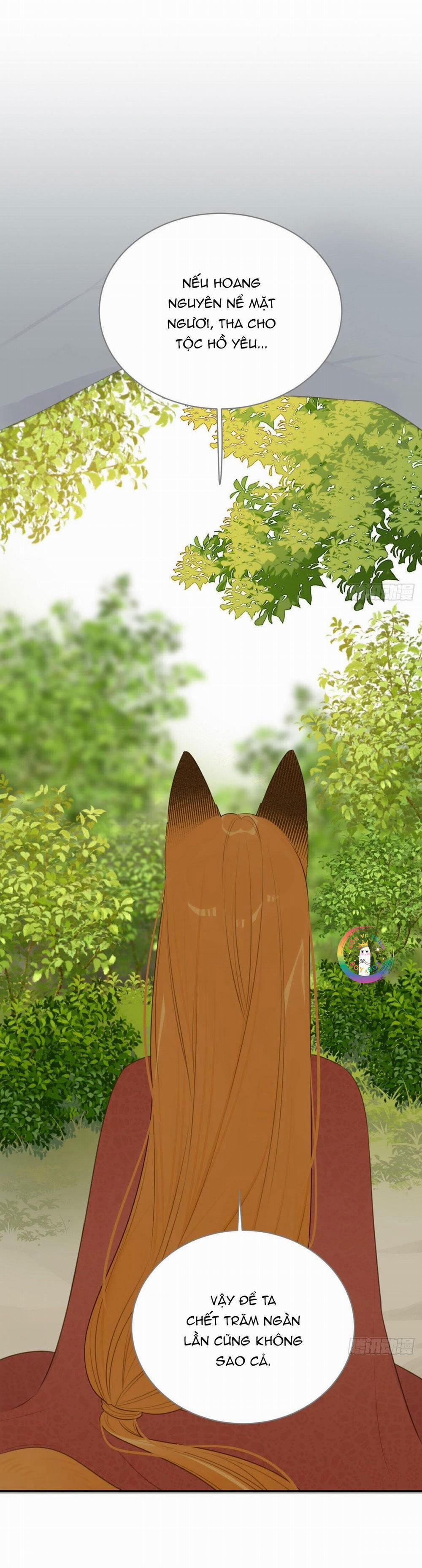 Chỉ Riêng Đuôi Là Không Được!!! 15 trang 20