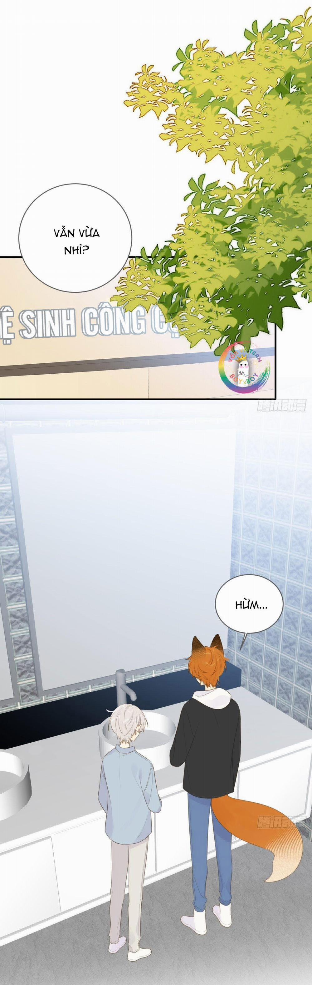 Chỉ Riêng Đuôi Là Không Được!!! 16 trang 1