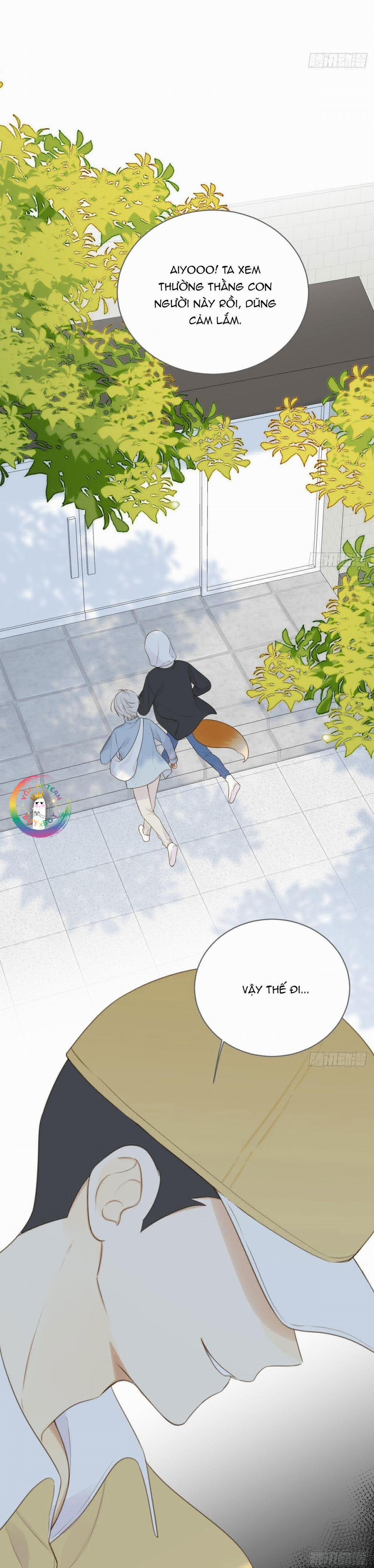 Chỉ Riêng Đuôi Là Không Được!!! 16 trang 25