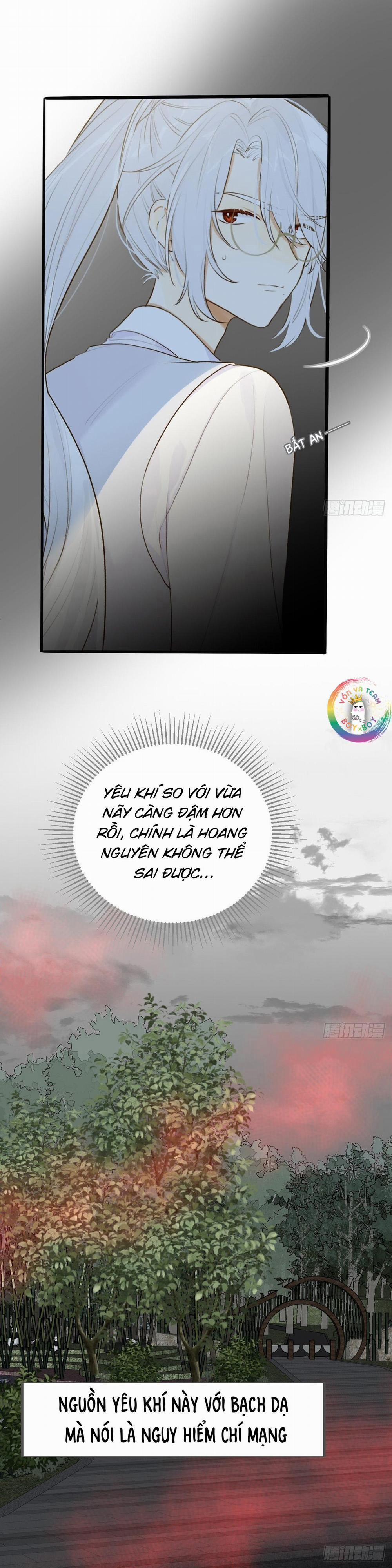 Chỉ Riêng Đuôi Là Không Được!!! 17 trang 1