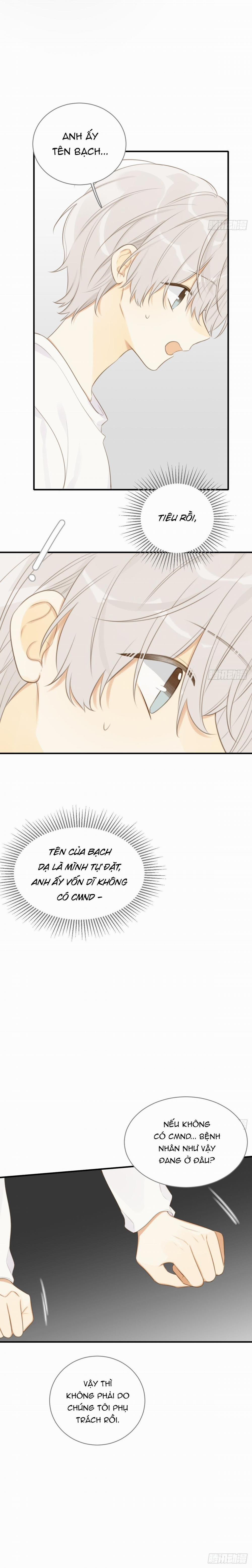 Chỉ Riêng Đuôi Là Không Được!!! 18 trang 1