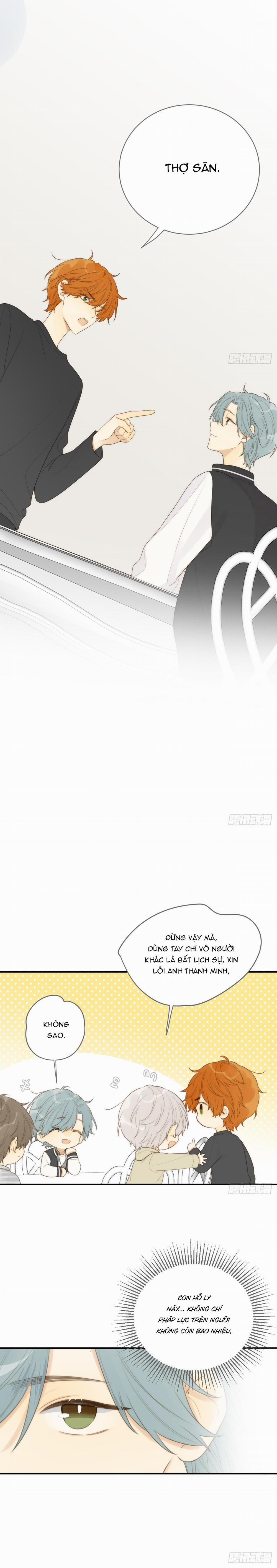 Chỉ Riêng Đuôi Là Không Được!!! 24 trang 4