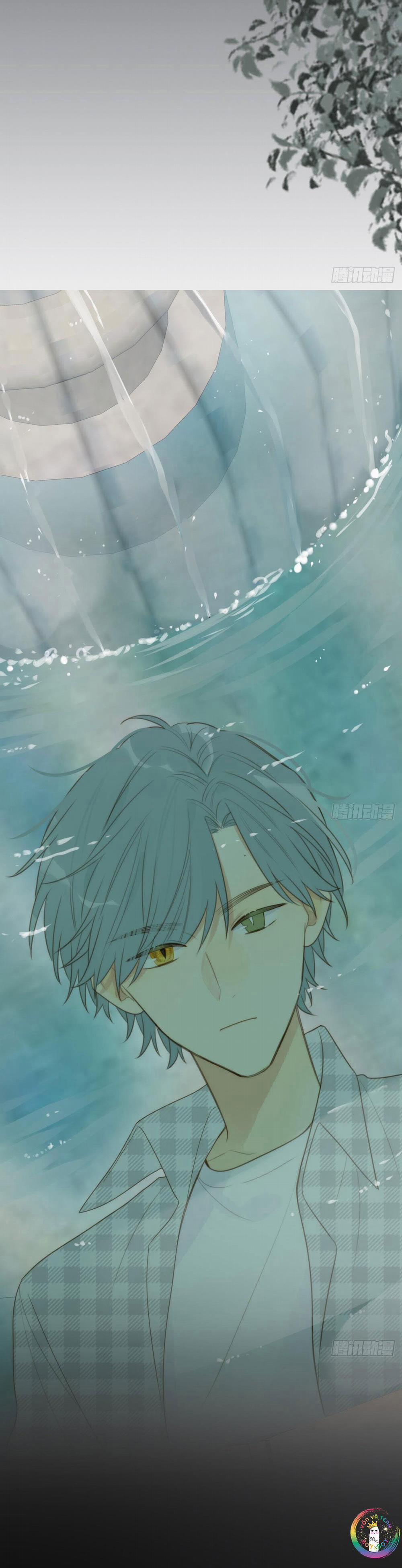 Chỉ Riêng Đuôi Là Không Được!!! 26 trang 18