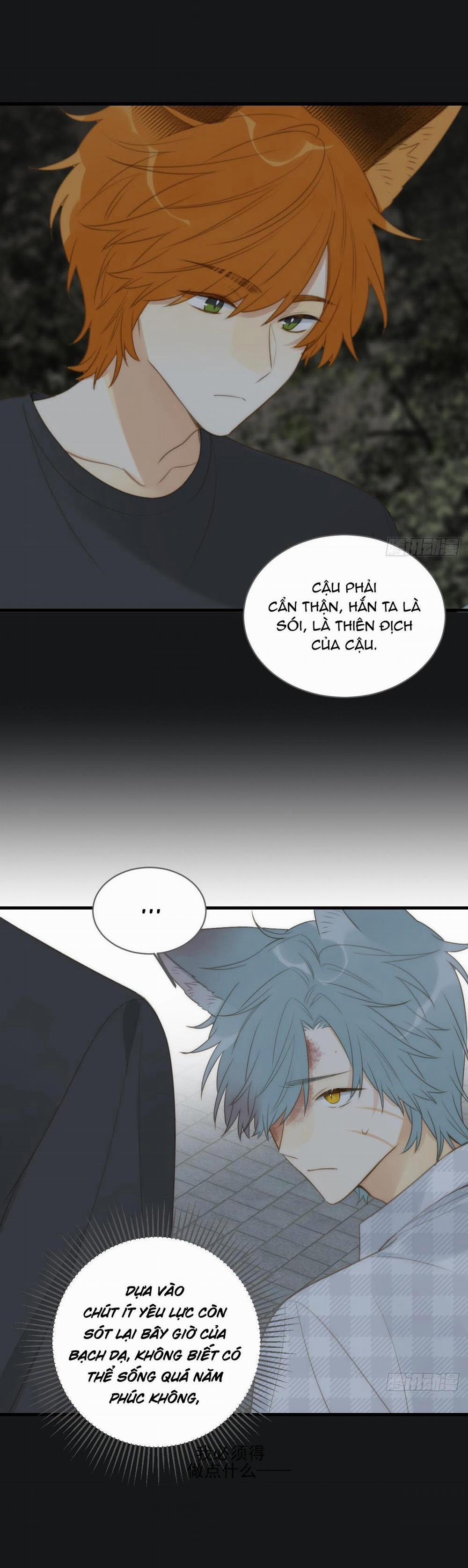 Chỉ Riêng Đuôi Là Không Được!!! 29 trang 5