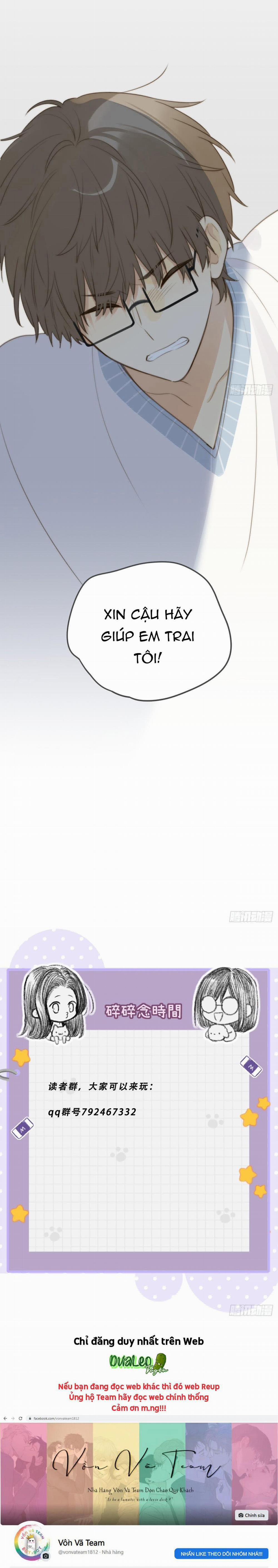 Chỉ Riêng Đuôi Là Không Được!!! 31 trang 22