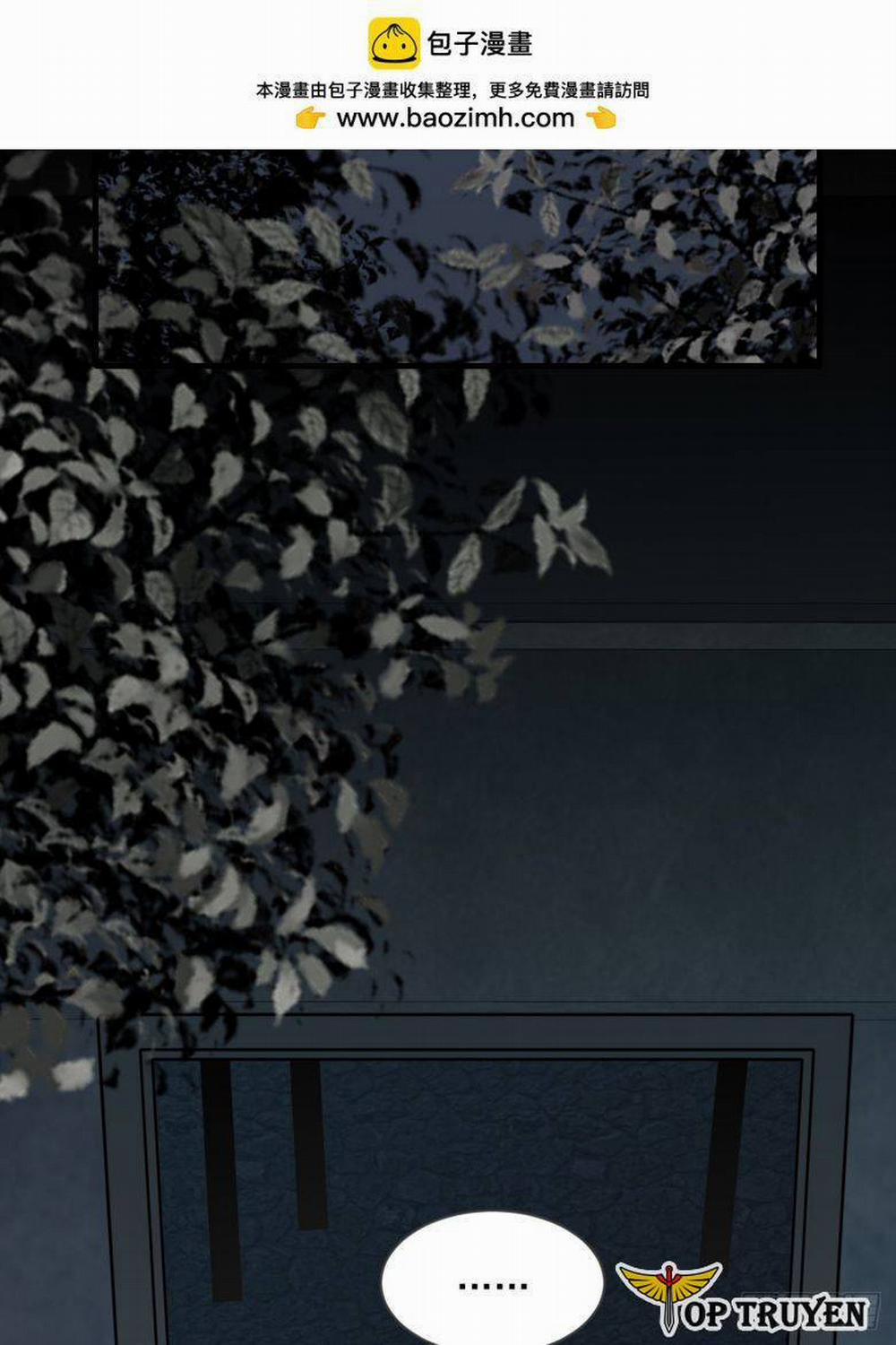 Chỉ Riêng Đuôi Là Không Được!!! 38 trang 1