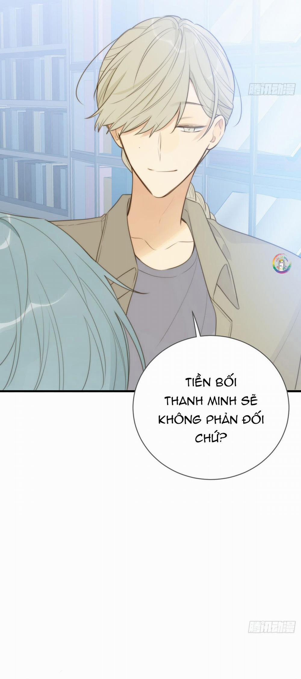 Chỉ Riêng Đuôi Là Không Được!!! 43 trang 26