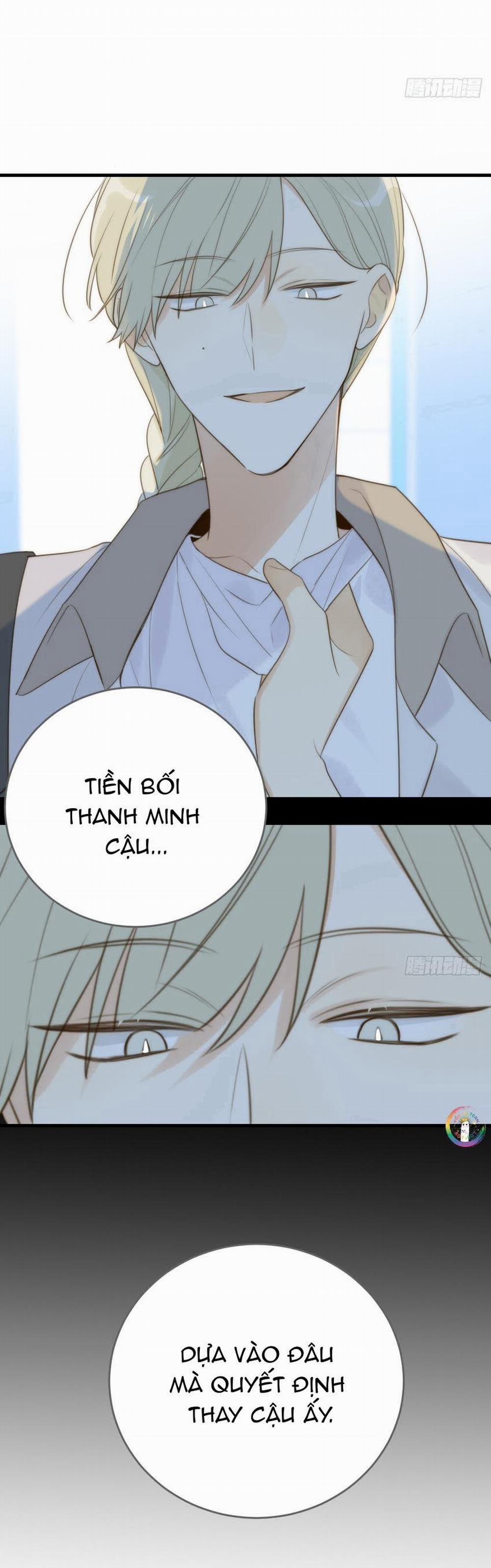 Chỉ Riêng Đuôi Là Không Được!!! 44 trang 12