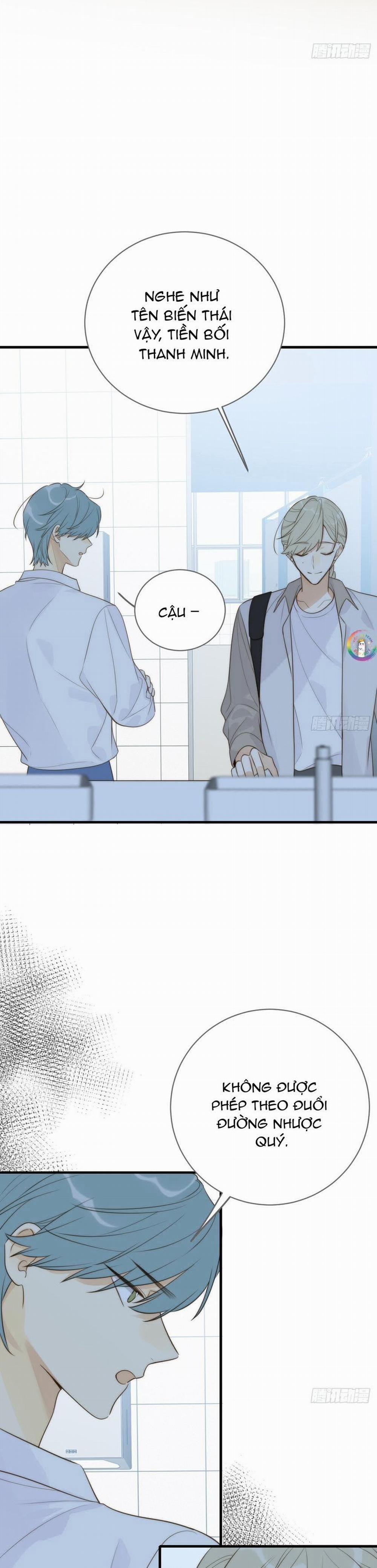 Chỉ Riêng Đuôi Là Không Được!!! 44 trang 7