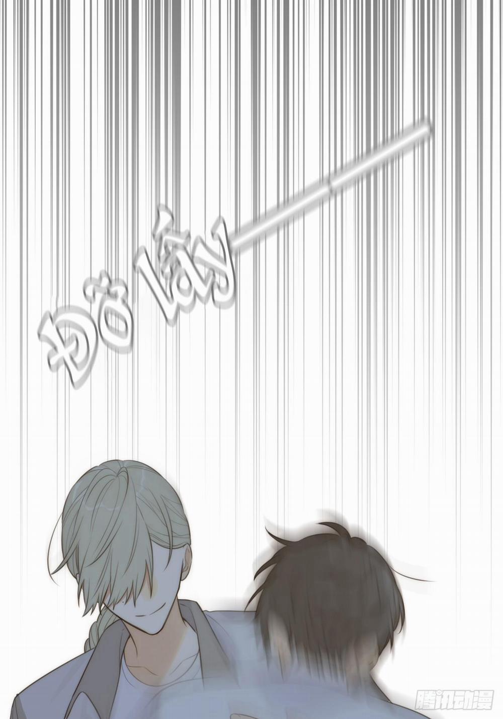 Chỉ Riêng Đuôi Là Không Được!!! 45 trang 29