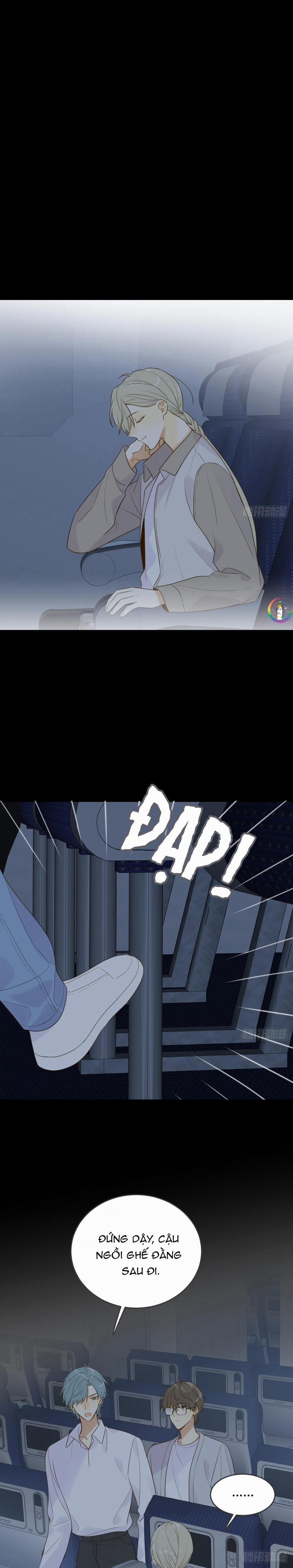 Chỉ Riêng Đuôi Là Không Được!!! 46 trang 1