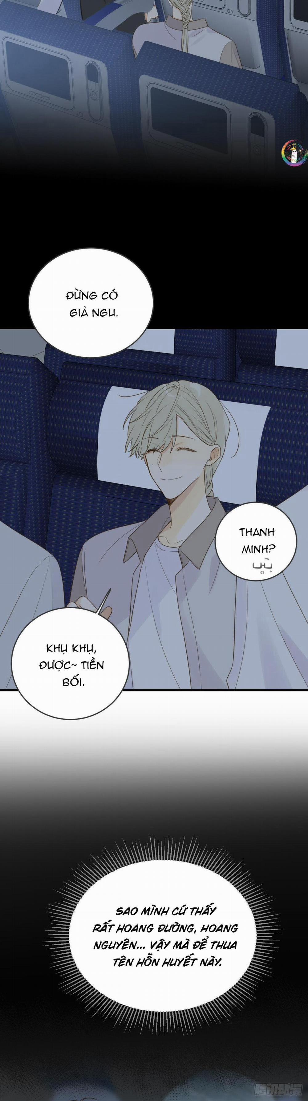 Chỉ Riêng Đuôi Là Không Được!!! 46 trang 2