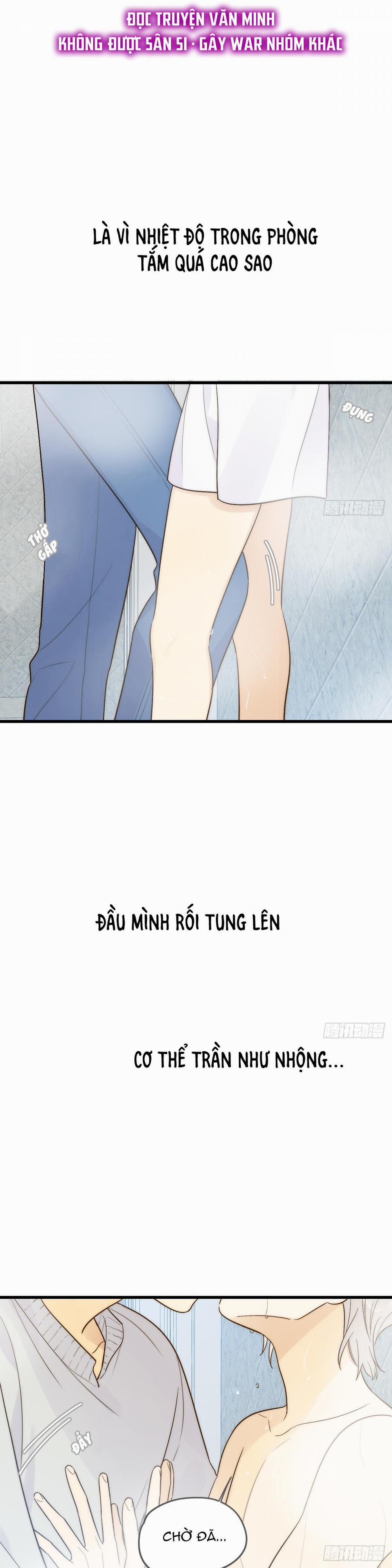 Chỉ Riêng Đuôi Là Không Được!!! 48 trang 1