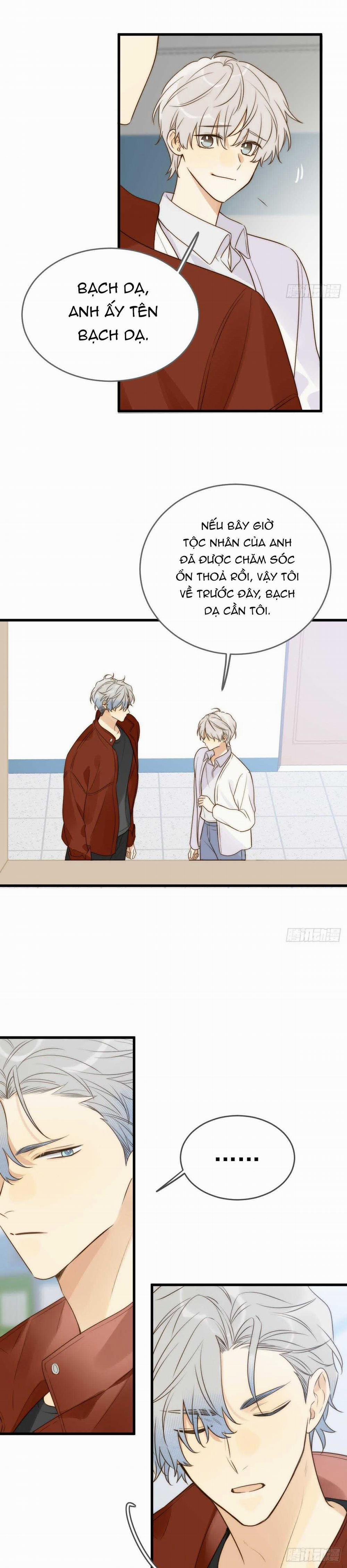 Chỉ Riêng Đuôi Là Không Được!!! 69 trang 13