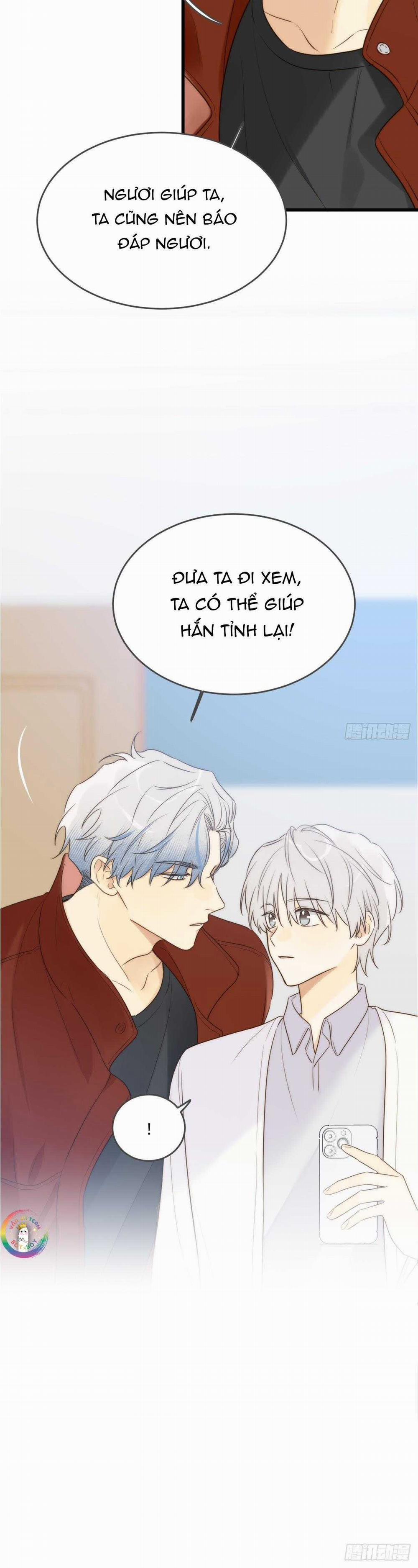 Chỉ Riêng Đuôi Là Không Được!!! 69 trang 14