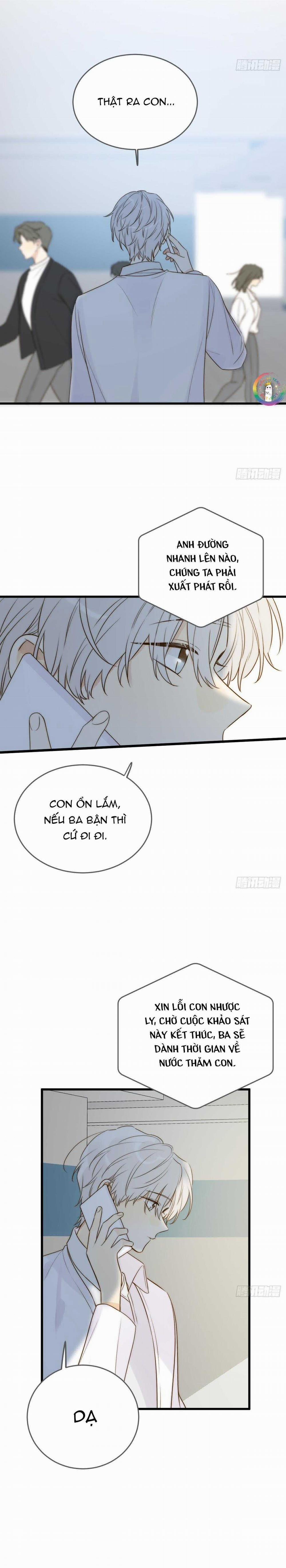 Chỉ Riêng Đuôi Là Không Được!!! 69 trang 2