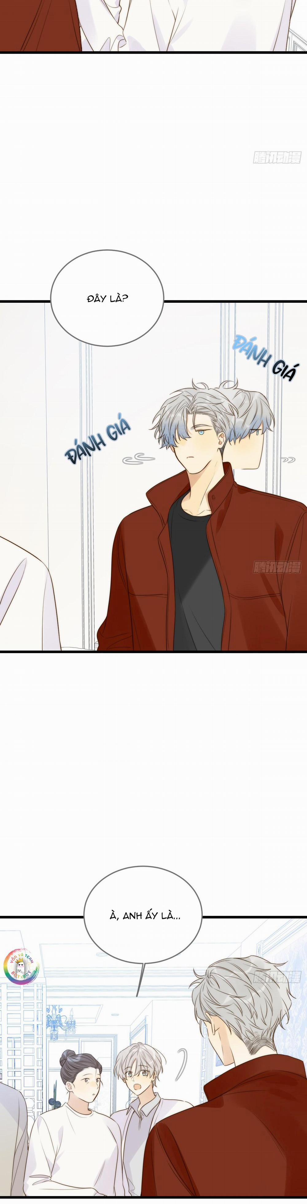 Chỉ Riêng Đuôi Là Không Được!!! 70 trang 1