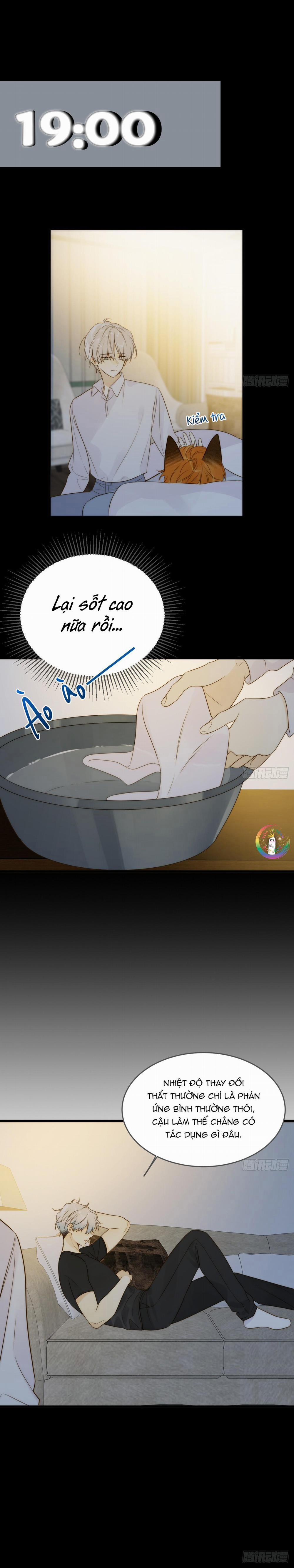 Chỉ Riêng Đuôi Là Không Được!!! 71 trang 1