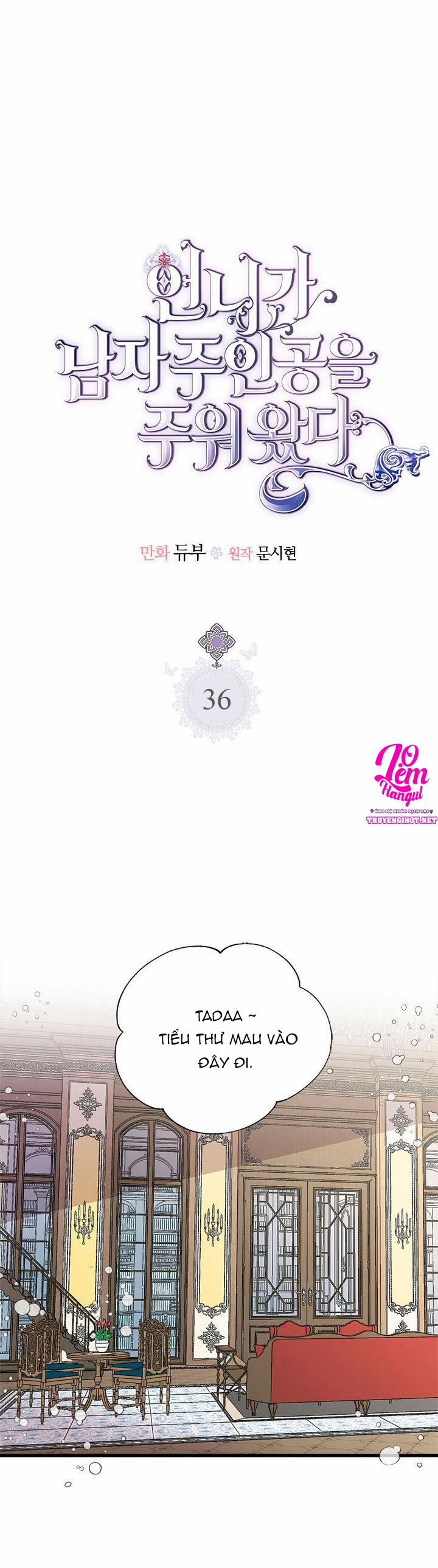 Chị Tôi Đã Nhặt Về Một Nam Chính Quyến Rũ 36 trang 2