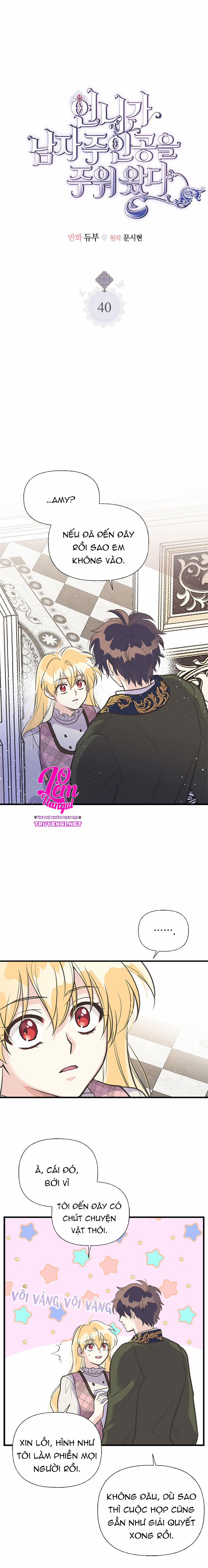 Chị Tôi Đã Nhặt Về Một Nam Chính Quyến Rũ 40 trang 2
