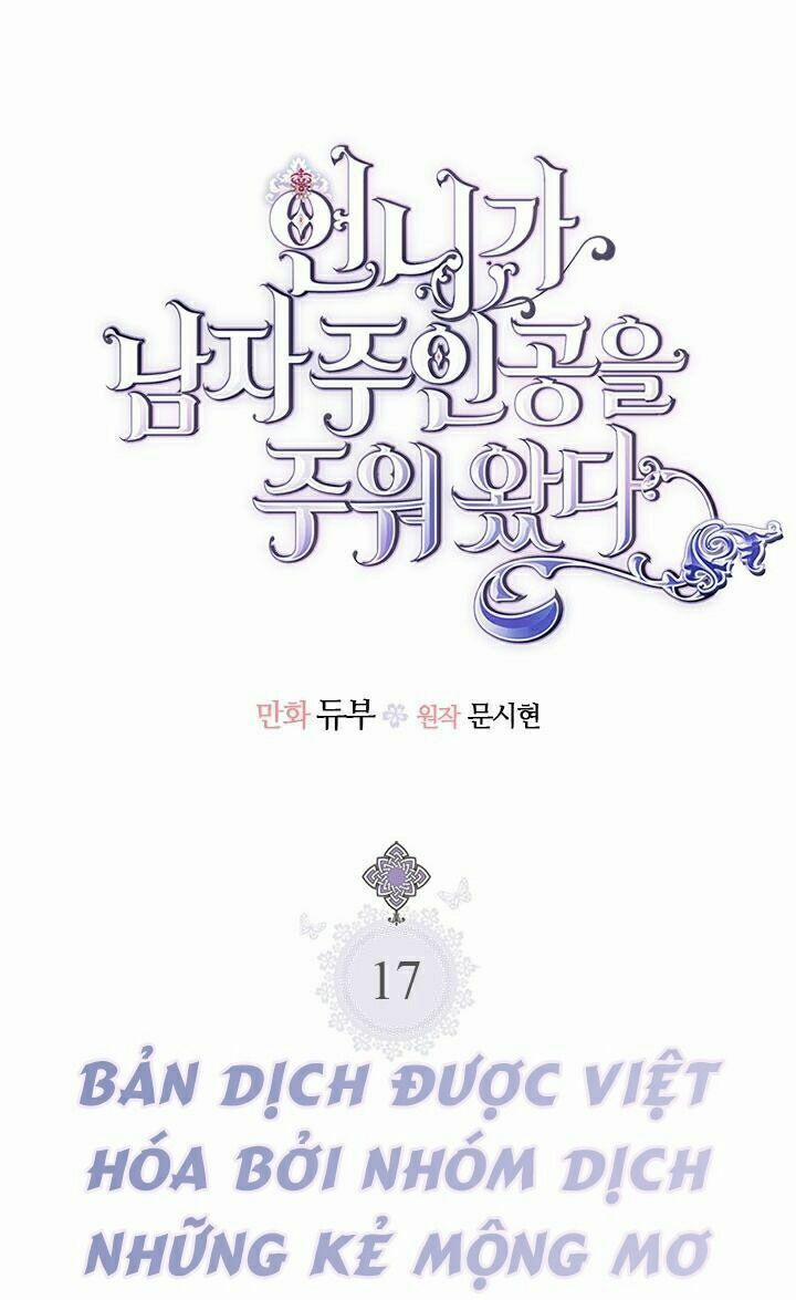 Chị Tôi Đã Nhặt Về Nhà Một Nam Chính Quyến Rũ 17 trang 3