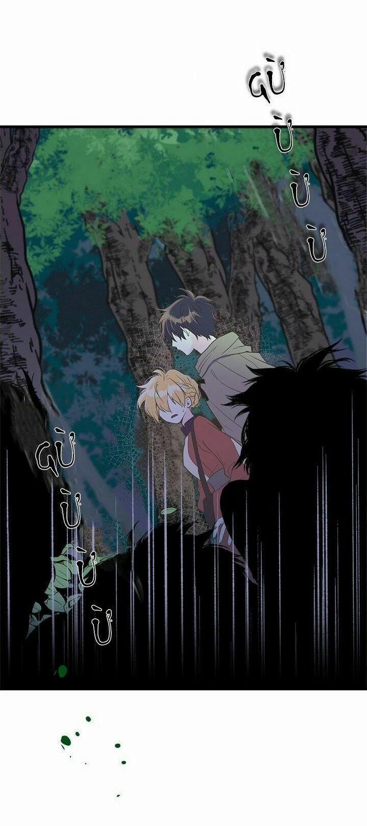 Chị Tôi Đã Nhặt Về Nhà Một Nam Chính Quyến Rũ 9 trang 17