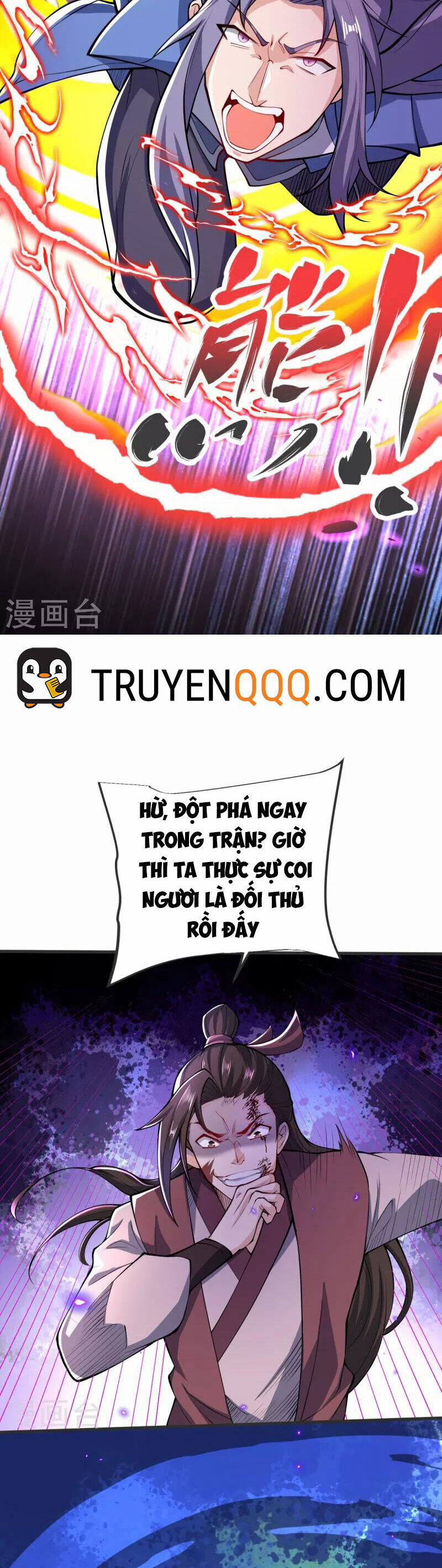 Chí Tôn Hoàn Mỹ Chương 23 Trang 19