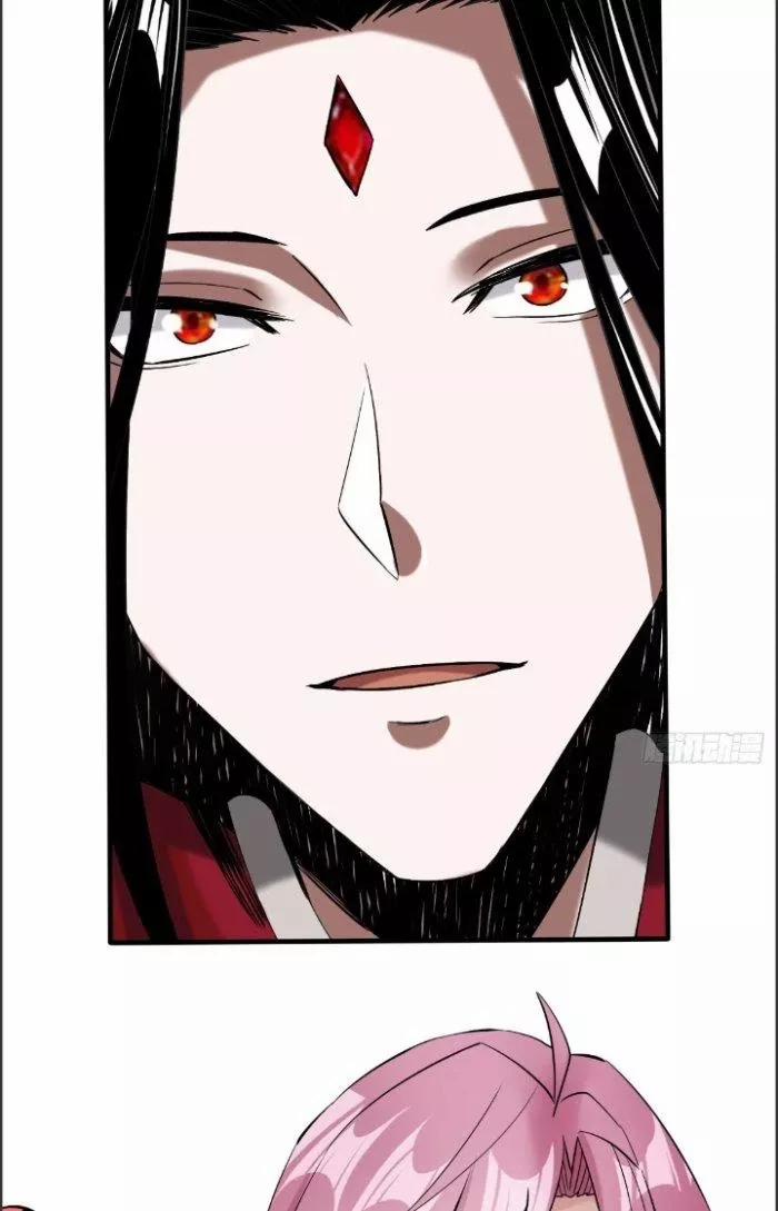 Chí Tôn Ma Tu 3 trang 59