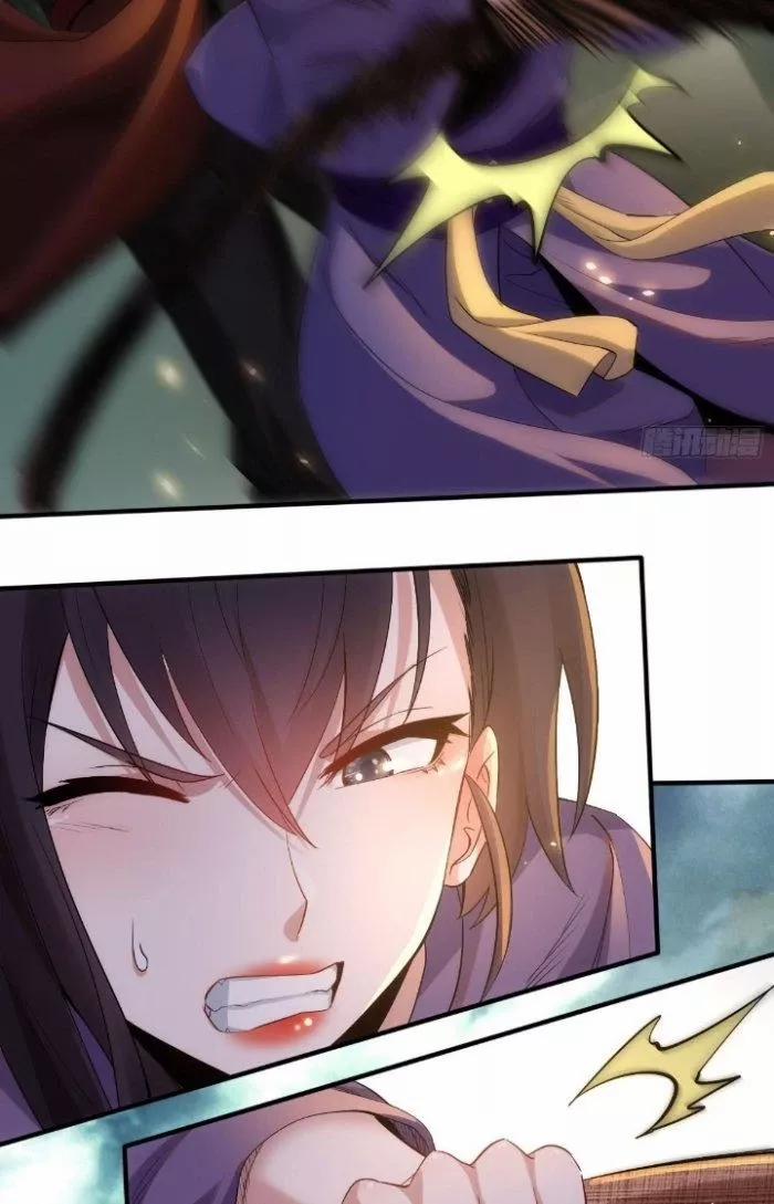 Chí Tôn Ma Tu 3 trang 6