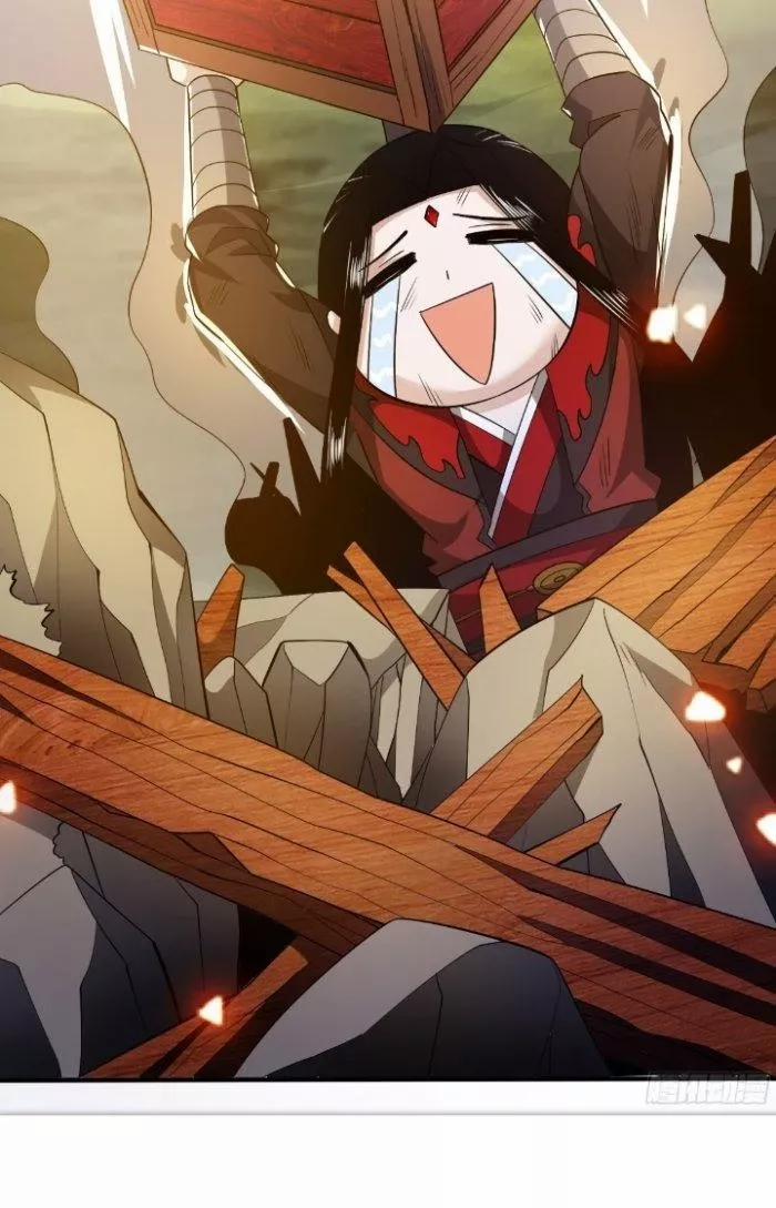 Chí Tôn Ma Tu 4 trang 11