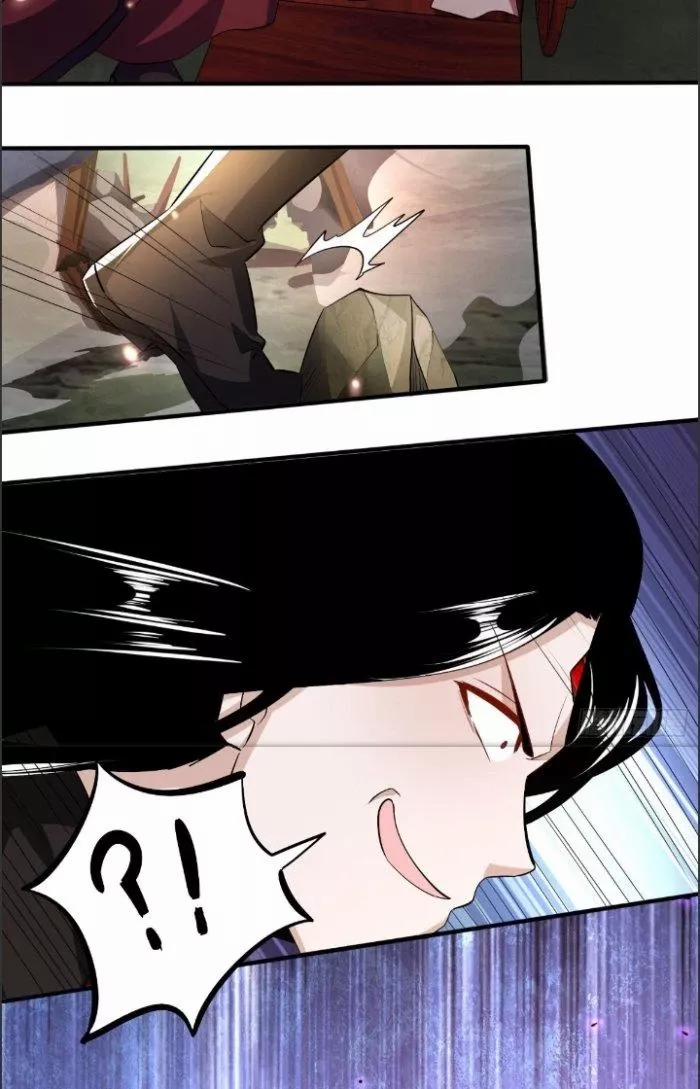 Chí Tôn Ma Tu 4 trang 17