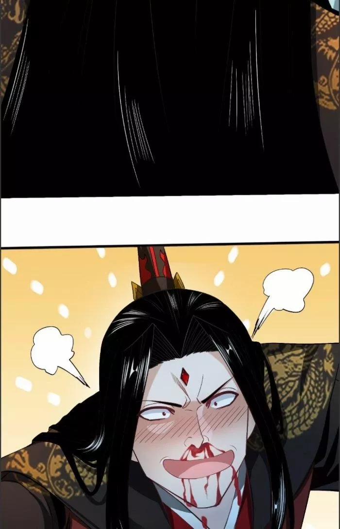 Chí Tôn Ma Tu 4 trang 35