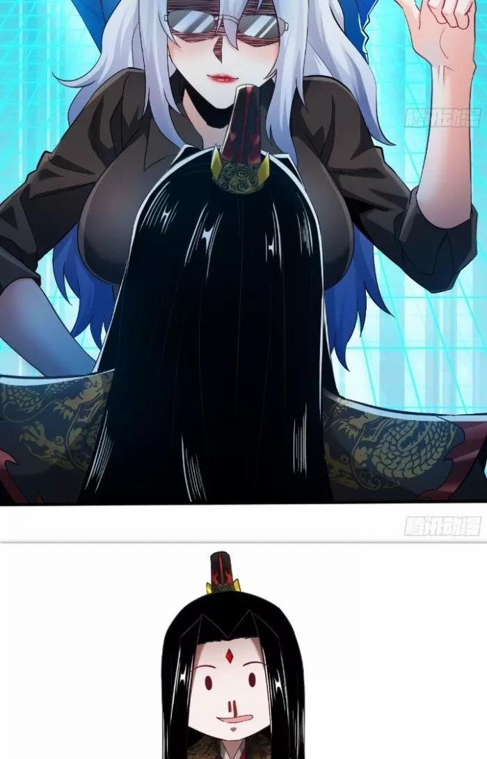 Chí Tôn Ma Tu 4 trang 49