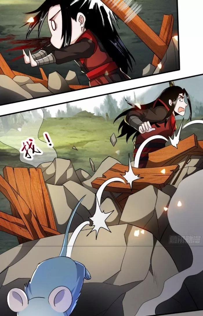 Chí Tôn Ma Tu 4 trang 9