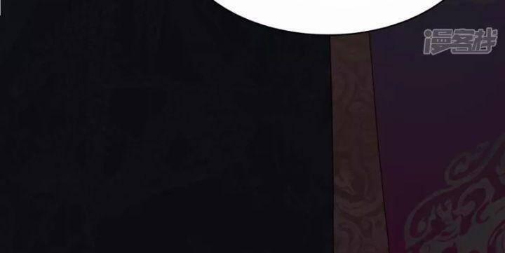 Chí Tôn Thần Long 1 trang 24