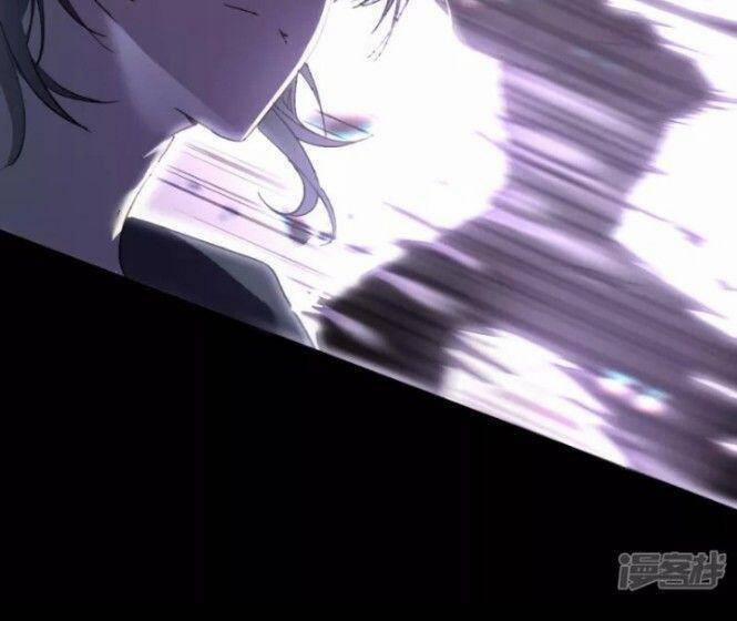 Chí Tôn Thần Long 1 trang 9