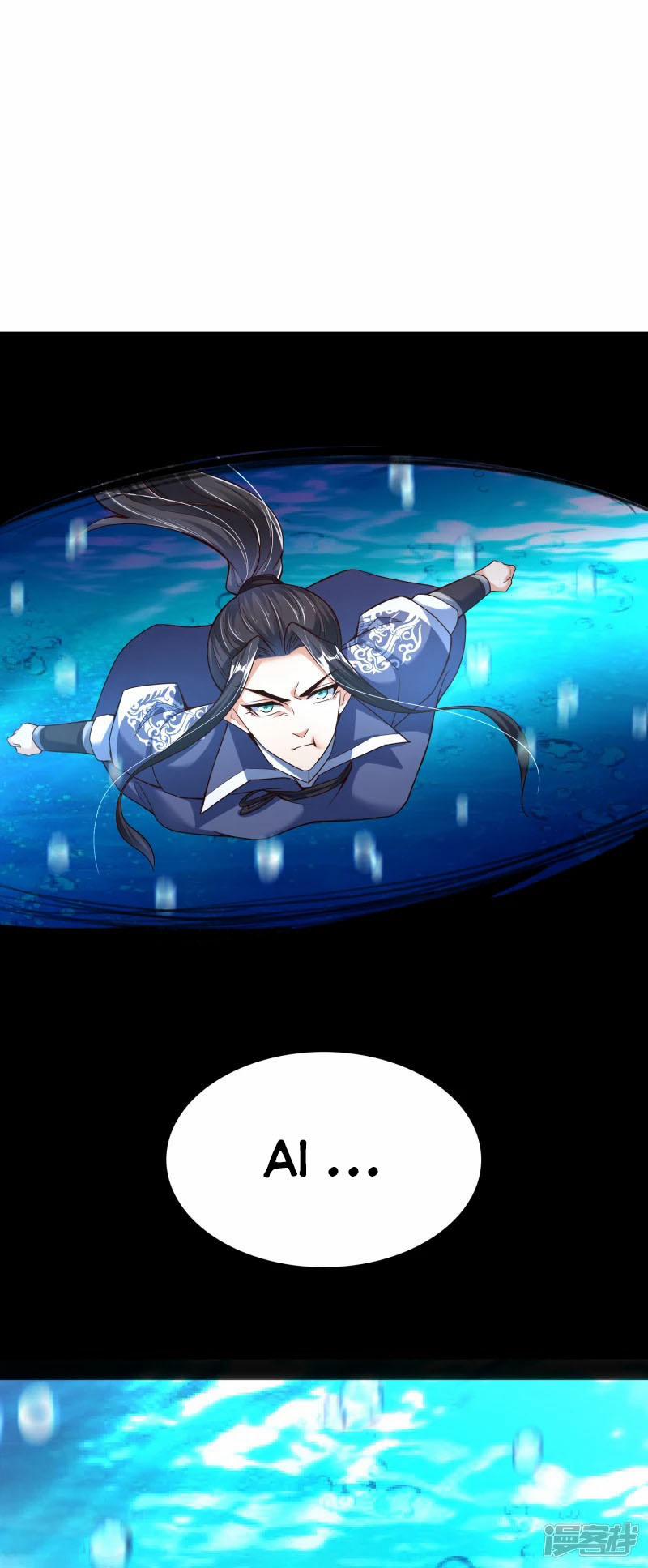 Chí Tôn Trời Hoang 11 trang 17