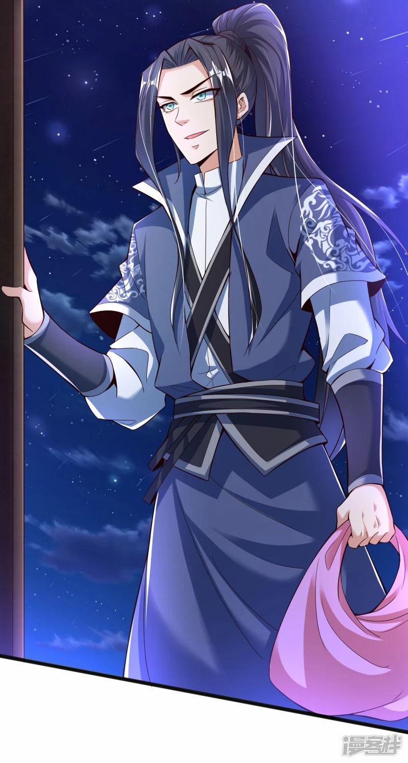 Chí Tôn Trời Hoang 11 trang 24