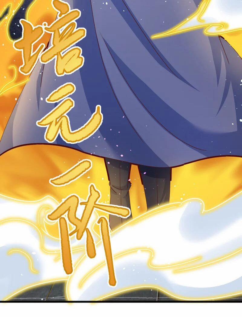 Chí Tôn Trời Hoang 14 trang 2