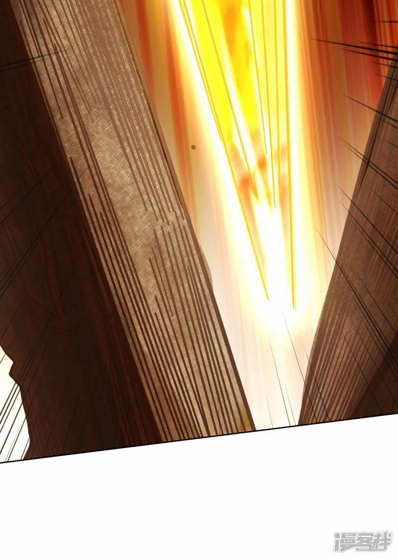 Chí Tôn Trời Hoang 14 trang 44